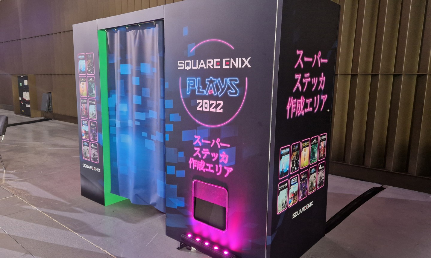 Exhibition Design Sublime Square Enix Custom stand design